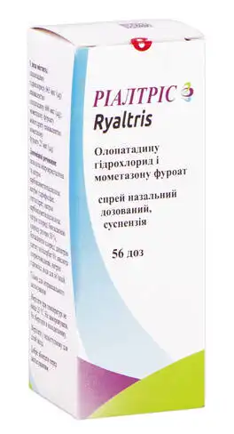 Ріалтріс спрей назальний, суспензія 56 доз 1 флакон