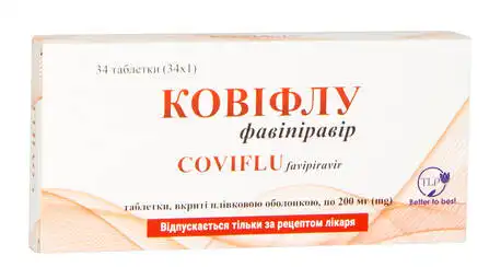 Ковіфлу таблетки 200 мг 34 шт