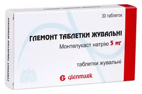 Глемонт таблетки жувальні 5 мг 30 шт