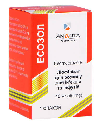 Есозол ліофілізат для розчину для ін'єкцій та інфузій 40 мг 1 флакон