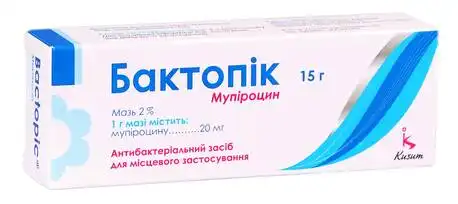 Бактопік мазь 2 % 15 г 1 туба