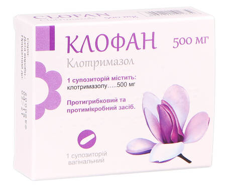 Клофан супозиторії вагінальні 500 мг 1 шт