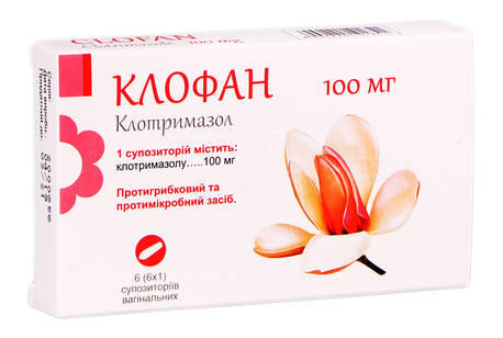 Клофан супозиторії вагінальні 100 мг 6 шт