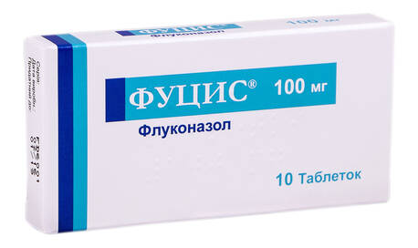 Фуцис таблетки 100 мг 10 шт