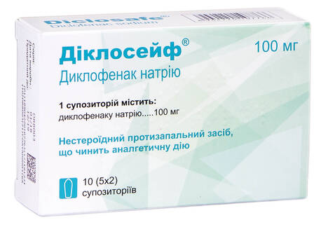 Діклосейф супозиторії ректальні 100 мг 10 шт loading=