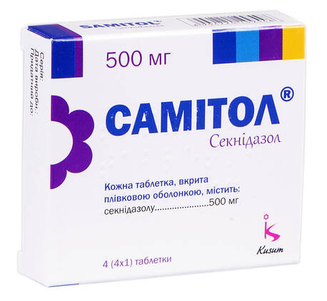 Самітол таблетки 500 мг 4 шт