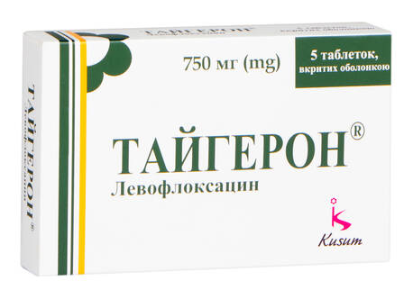 Тайгерон таблетки 750 мг 5 шт