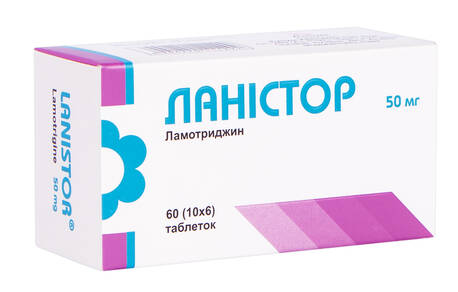 Ланістор таблетки 50 мг 60 шт
