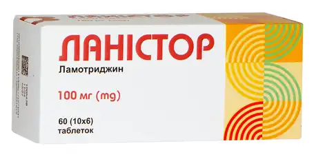Ланістор таблетки 100 мг 60 шт