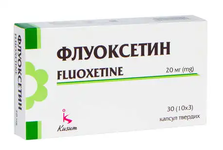 Флуоксетин таблетки 20 мг 30 шт