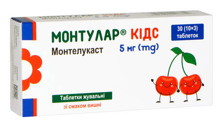Монтулар Кідс таблетки жувальні 5 мг 30 шт