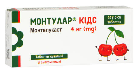 Монтулар Кідс таблетки жувальні 4 мг 30 шт