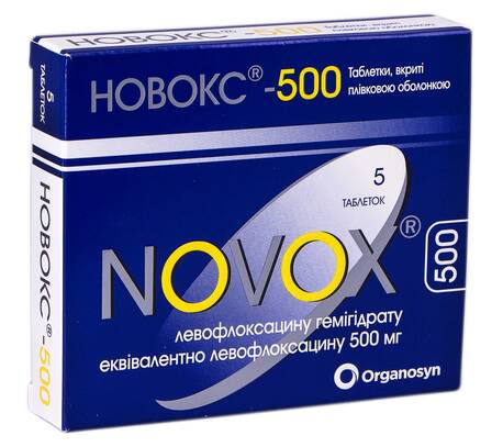 Новокс-500 таблетки 500 мг 5 шт