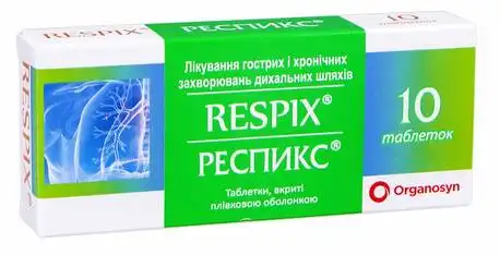 Респикс таблетки 10 шт