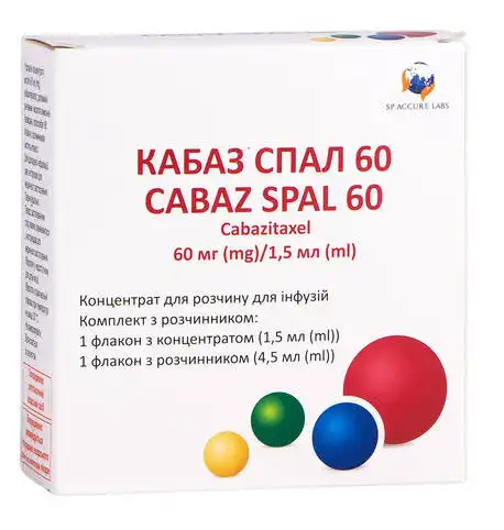 Кабаз Спал 60 концентрат для розчину для інфузій 60 мг/1,5 мл 1 флакон