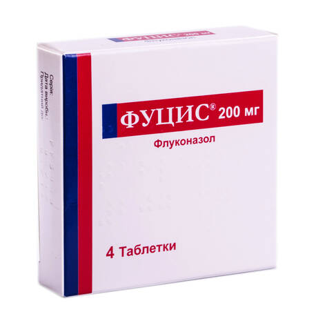 Фуцис таблетки 200 мг 4 шт