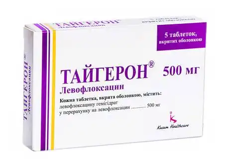 Тайгерон таблетки 500 мг 5 шт