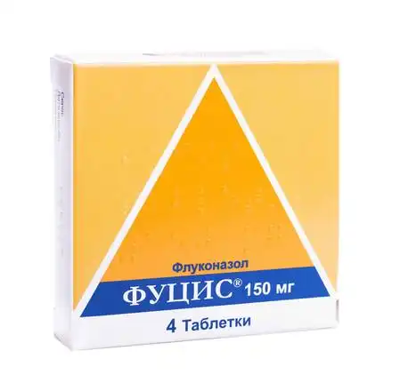 Фуцис таблетки 150 мг 4 шт