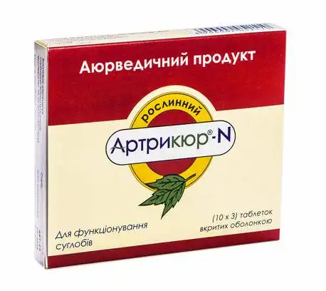 Артрикюр N таблетки 30 шт