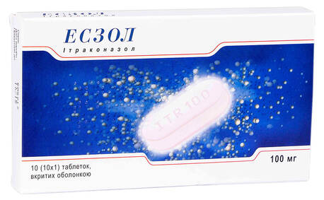 Есзол таблетки 100 мг 10 шт
