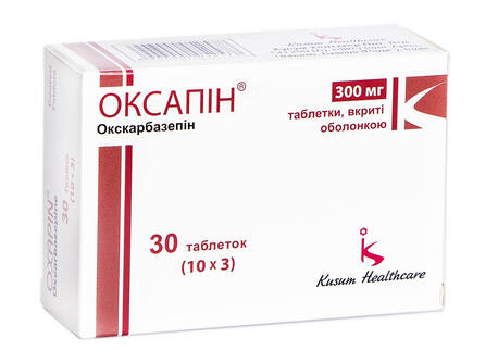 Оксапін таблетки 300 мг 30 шт