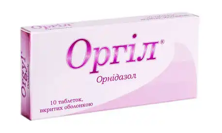 Оргіл таблетки 500 мг 10 шт