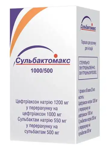 Сульбактомакс порошок для ін'єкцій 1000 мг/500 мг 1 флакон