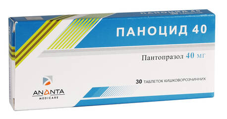 Паноцид таблетки 40 мг 30 шт
