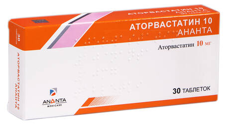 Аторвастатин Ананта таблетки 10 мг 30 шт