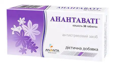 Анантаваті таблетки 30 шт