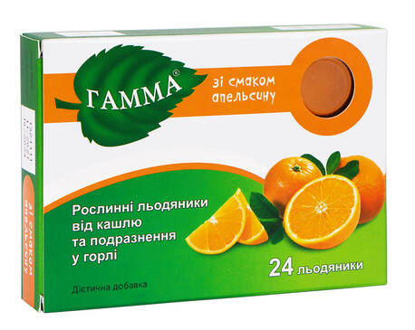 Гамма зі смаком апельсину льодяники 24 шт