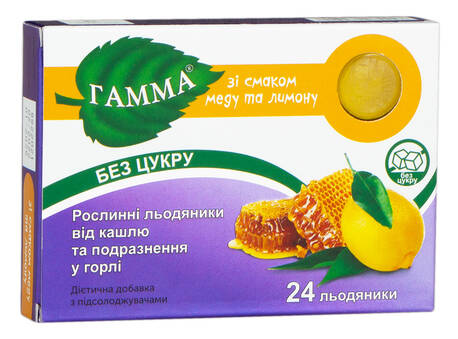 Гамма зі смаком меду та лимону без цукру льодяники 24 шт