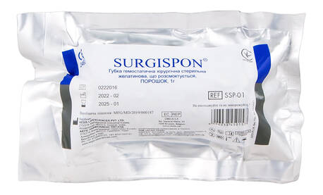 Губка хірургічна гемостатична Surgispon порошок 1 г 1 флакон