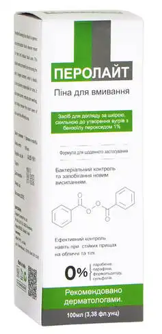 Перолайт 1% Піна для вмивання 100 мл 1 флакон