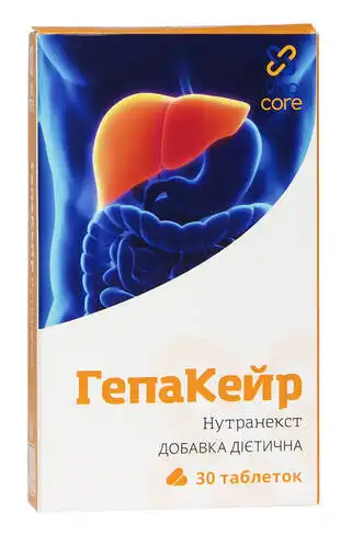 Нутранекст ГепаКейр таблетки 30 шт