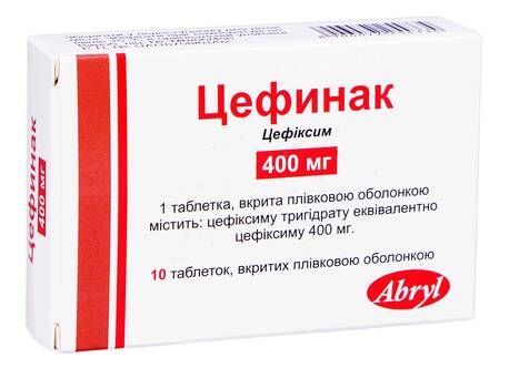 Цефинак таблетки 400 мг 10 шт