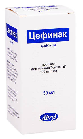 Цефинак порошок для оральної суспензії 100 мг/5 мл 50 мл 1 флакон loading=