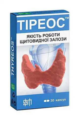 Тіреос капсули 30 шт