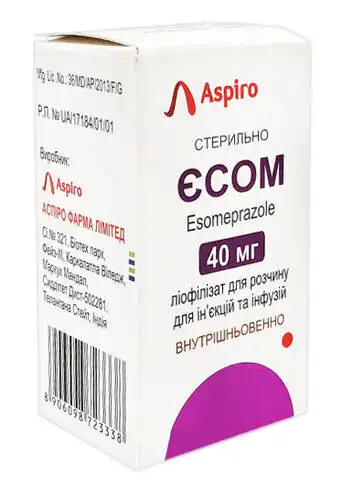 Єсом ліофілізат для розчину для ін'єкцій та інфузій 40 мг 1 флакон
