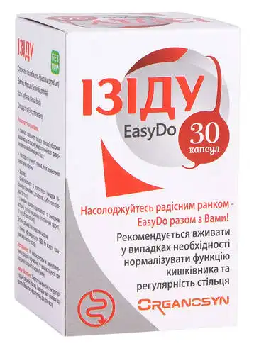 Ізіду капсули 30 шт