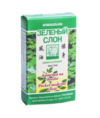 Зелений слон бальзам 5 мл 1 флакон