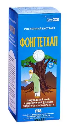 Фонг Те Тхап екстракт рідкий 200 мл 1 флакон