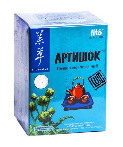 Fito Pharma Фіточай Артишок 1,5 г 20 фільтр-пакети