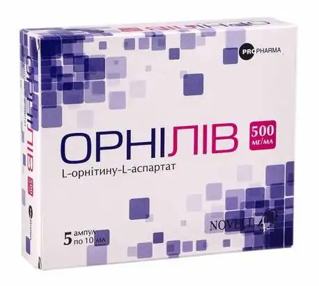 Орнілів концентрат для інфузій 500 мг/мл 10 мл 5 ампул
