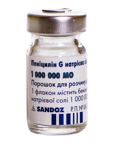 Пеніцилін G натрієва сіль Сандоз порошок для ін'єкцій 1000000 МО 1 флакон