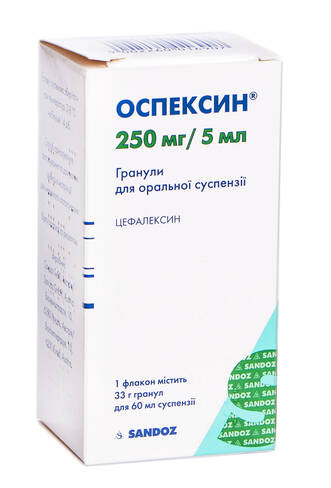 Оспексин гранули для оральної суспензії 250 мг/5 мл 60 мл 1 флакон loading=