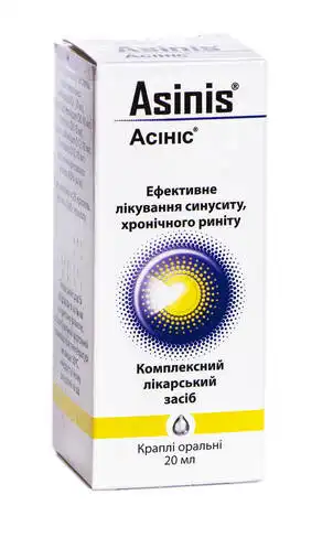 Асініс краплі оральні 20 мл 1 флакон