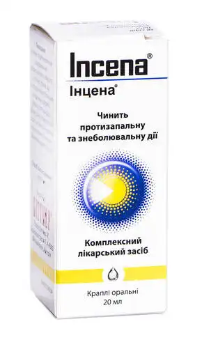 Інцена краплі оральні 20 мл 1 флакон