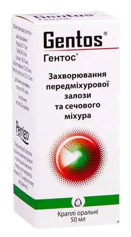 Гентос краплі оральні 50 мл 1 флакон