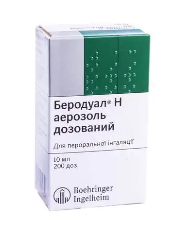 Беродуал Н аерозоль для інгаляцій 200 доз 1 флакон